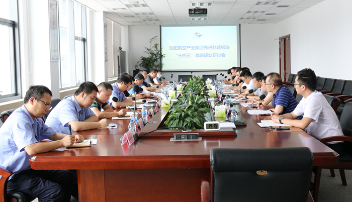 杏鑫娱乐·(中国区)官方网站