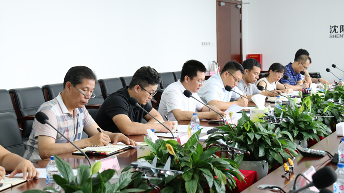 杏鑫娱乐·(中国区)官方网站