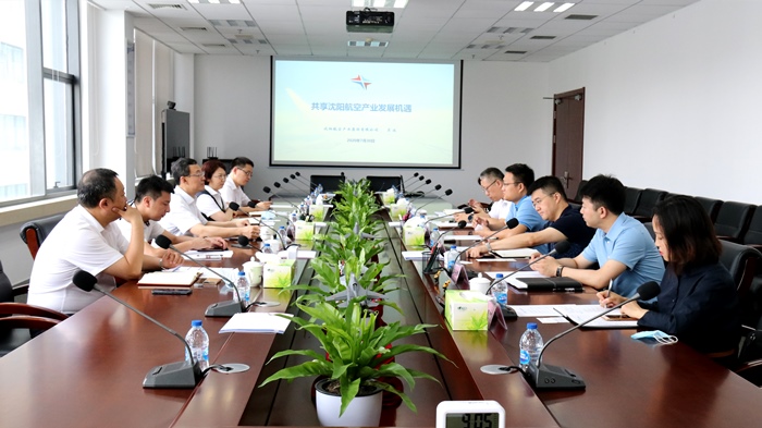杏鑫娱乐·(中国区)官方网站