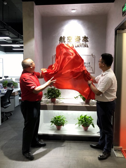 杏鑫娱乐·(中国区)官方网站