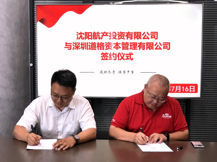 杏鑫娱乐·(中国区)官方网站
