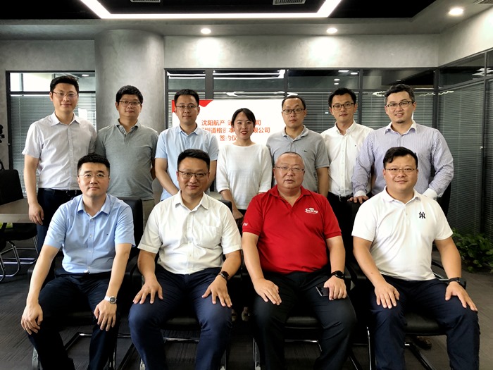 杏鑫娱乐·(中国区)官方网站
