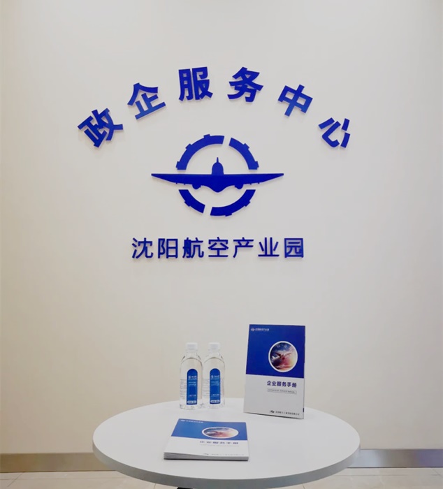 杏鑫娱乐·(中国区)官方网站