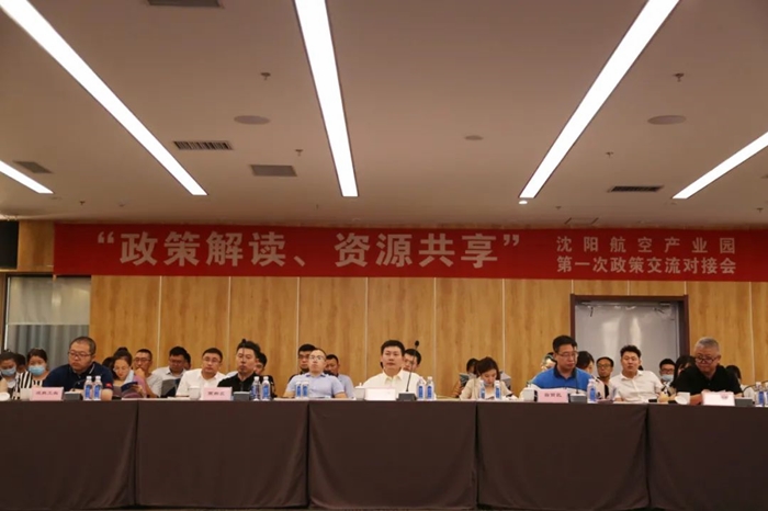 杏鑫娱乐·(中国区)官方网站