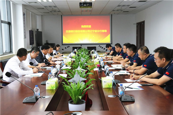 杏鑫娱乐·(中国区)官方网站