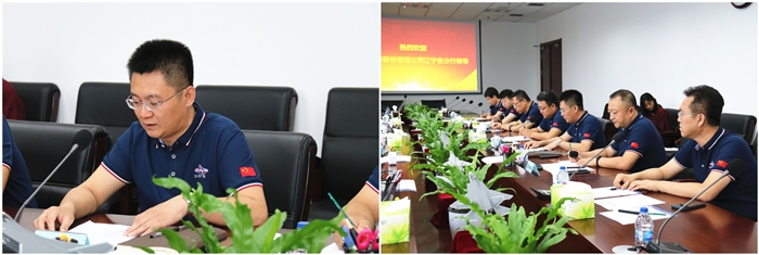 杏鑫娱乐·(中国区)官方网站