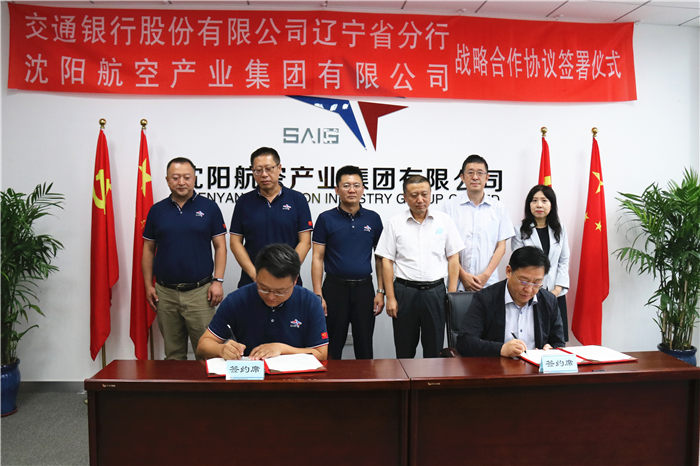 杏鑫娱乐·(中国区)官方网站