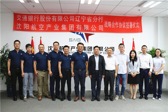 杏鑫娱乐·(中国区)官方网站