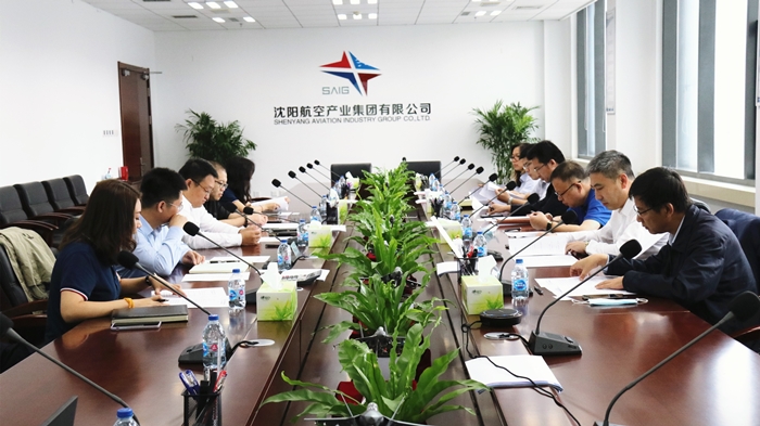 杏鑫娱乐·(中国区)官方网站