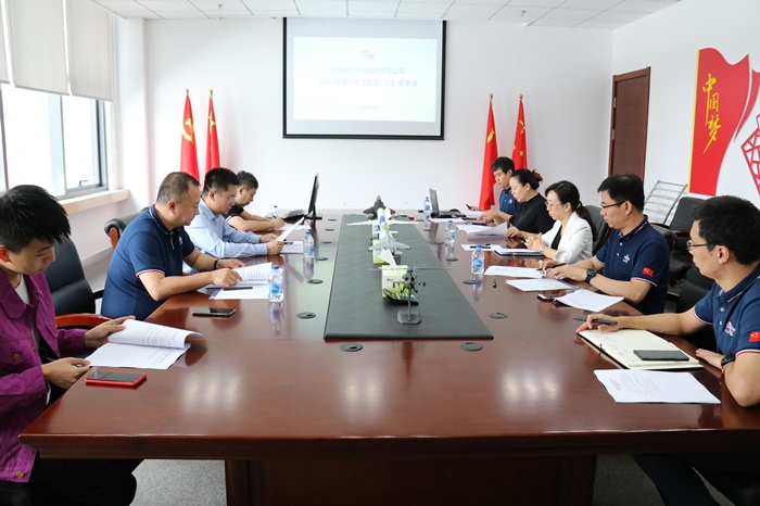 杏鑫娱乐·(中国区)官方网站