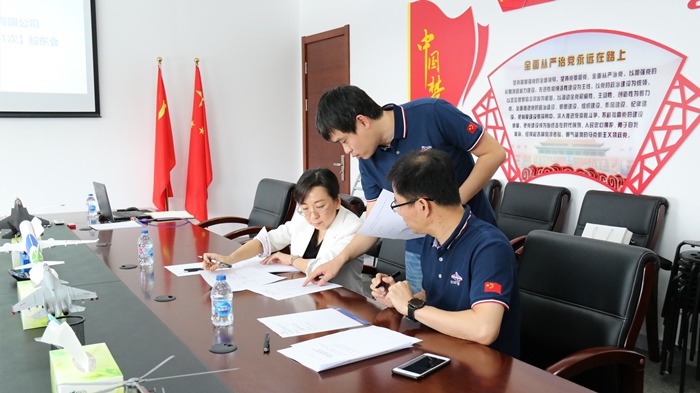 杏鑫娱乐·(中国区)官方网站