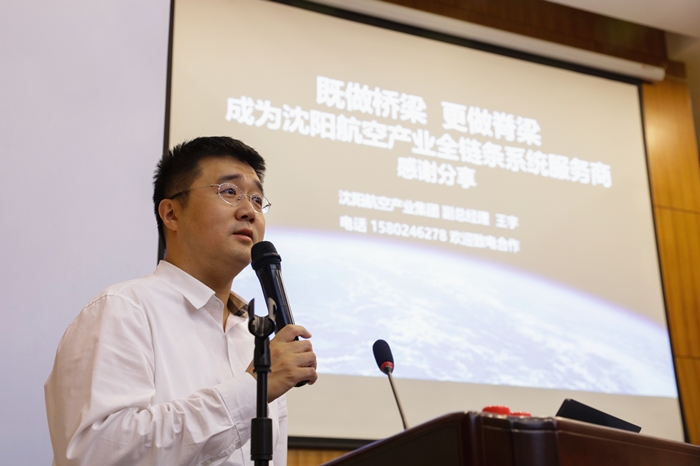 杏鑫娱乐·(中国区)官方网站