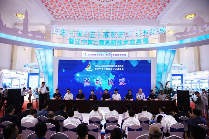 杏鑫娱乐·(中国区)官方网站