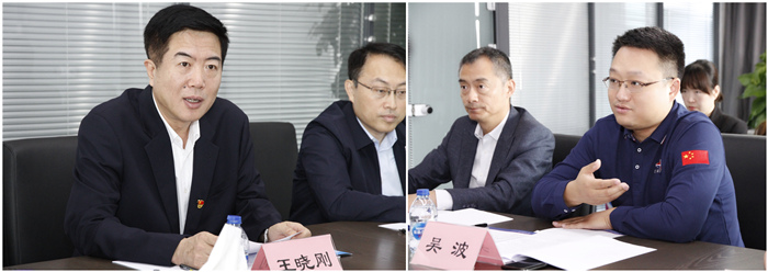 杏鑫娱乐·(中国区)官方网站