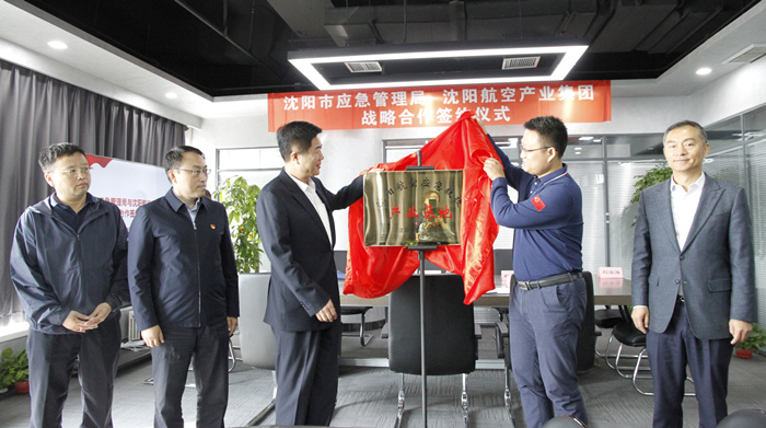 杏鑫娱乐·(中国区)官方网站