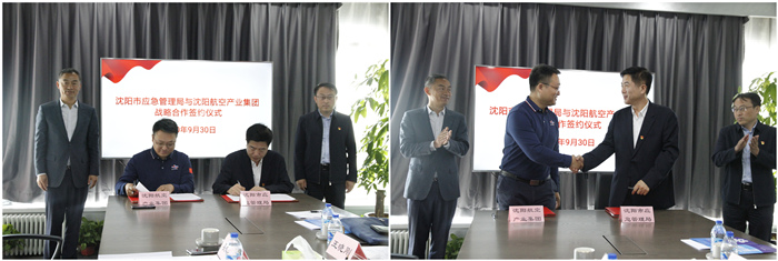杏鑫娱乐·(中国区)官方网站