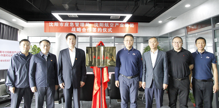 杏鑫娱乐·(中国区)官方网站