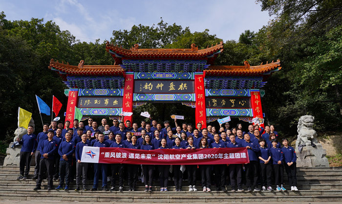 杏鑫娱乐·(中国区)官方网站