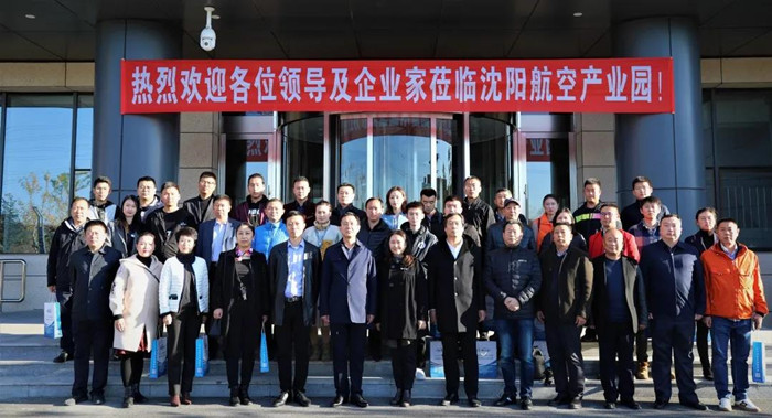 杏鑫娱乐·(中国区)官方网站