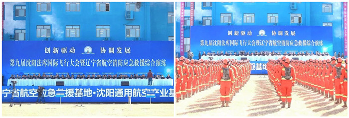 杏鑫娱乐·(中国区)官方网站
