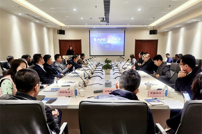 杏鑫娱乐·(中国区)官方网站