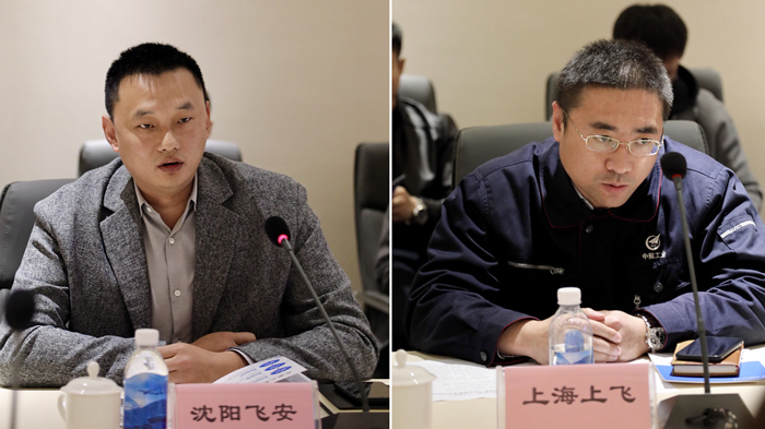 杏鑫娱乐·(中国区)官方网站
