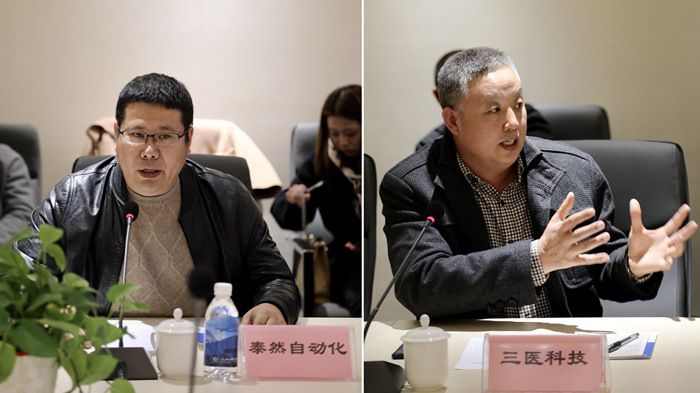 杏鑫娱乐·(中国区)官方网站