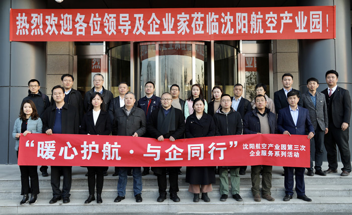 杏鑫娱乐·(中国区)官方网站