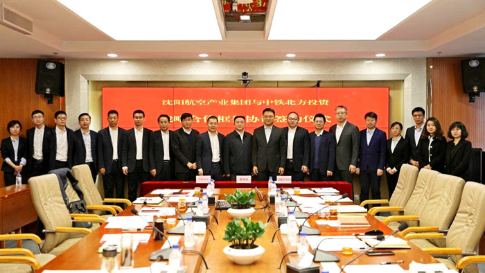 杏鑫娱乐·(中国区)官方网站