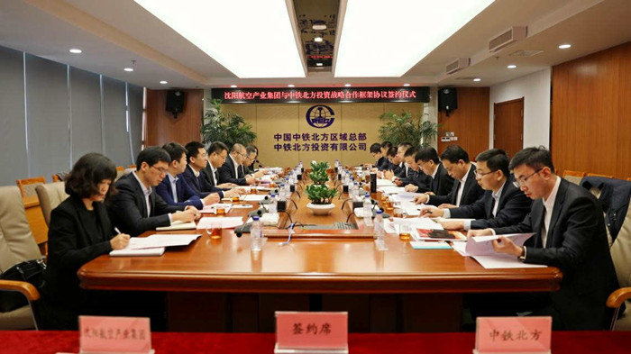 杏鑫娱乐·(中国区)官方网站