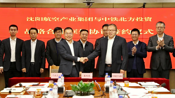 杏鑫娱乐·(中国区)官方网站