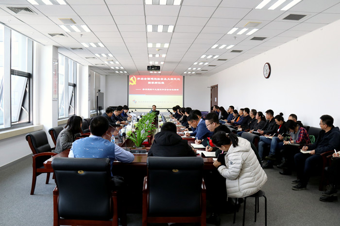 杏鑫娱乐·(中国区)官方网站