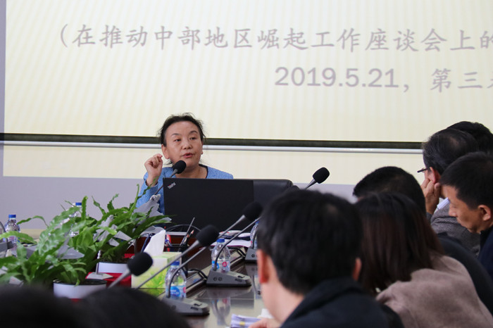 杏鑫娱乐·(中国区)官方网站