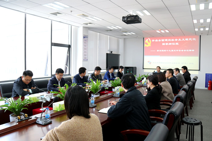 杏鑫娱乐·(中国区)官方网站