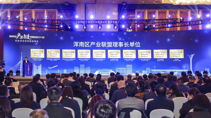杏鑫娱乐·(中国区)官方网站