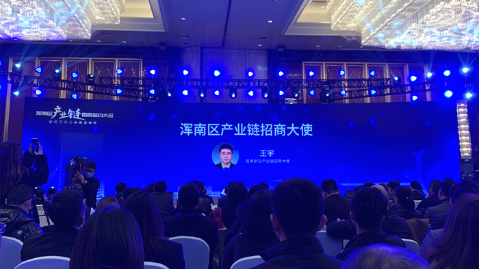 杏鑫娱乐·(中国区)官方网站