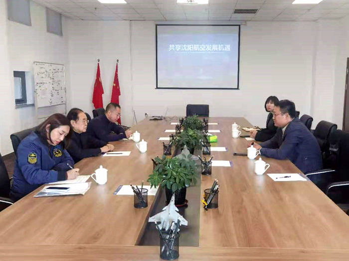 杏鑫娱乐·(中国区)官方网站