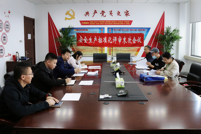 杏鑫娱乐·(中国区)官方网站