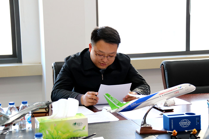 杏鑫娱乐·(中国区)官方网站