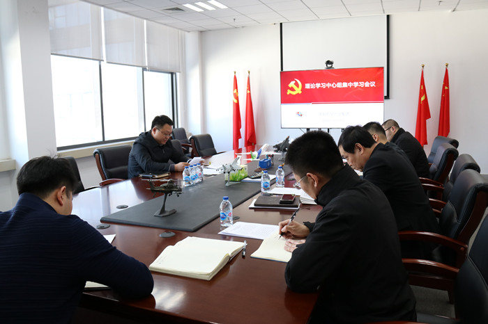 杏鑫娱乐·(中国区)官方网站