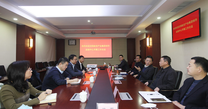 杏鑫娱乐·(中国区)官方网站