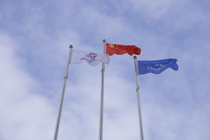 杏鑫娱乐·(中国区)官方网站