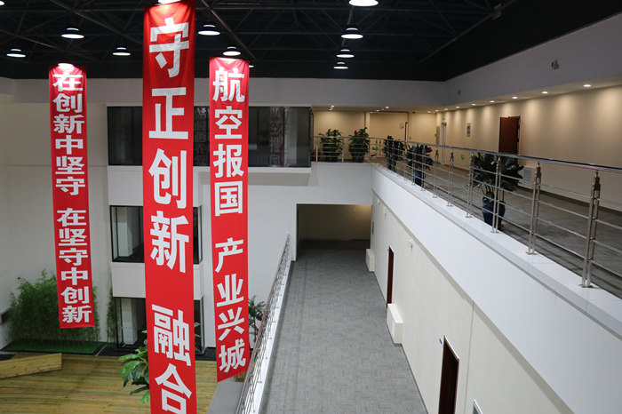 杏鑫娱乐·(中国区)官方网站