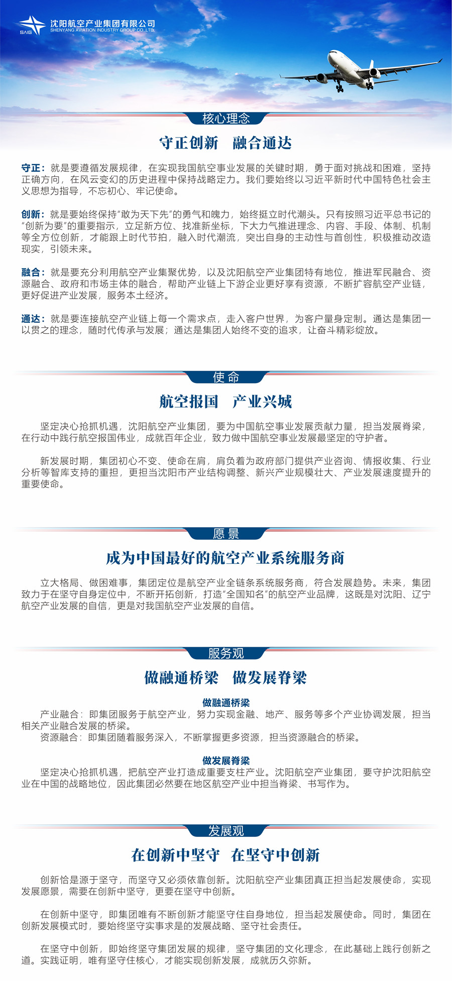 杏鑫娱乐·(中国区)官方网站