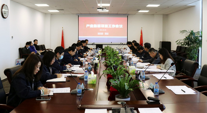 杏鑫娱乐·(中国区)官方网站