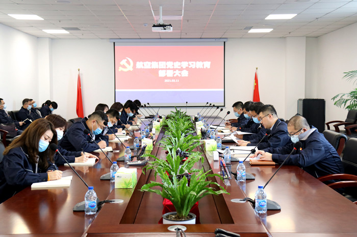杏鑫娱乐·(中国区)官方网站