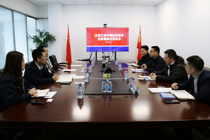 杏鑫娱乐·(中国区)官方网站