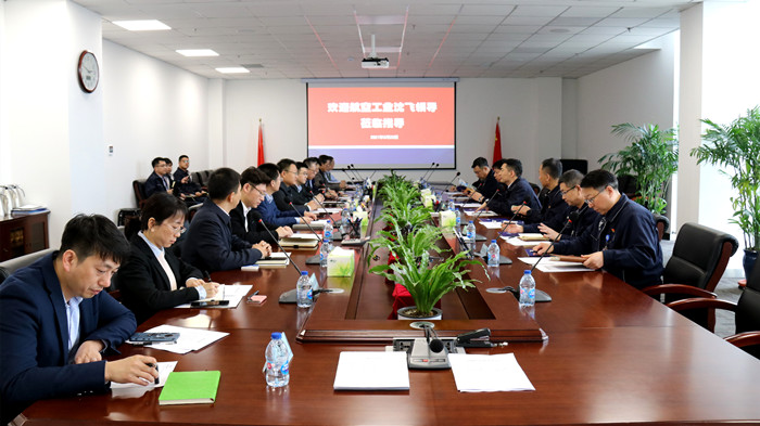 杏鑫娱乐·(中国区)官方网站
