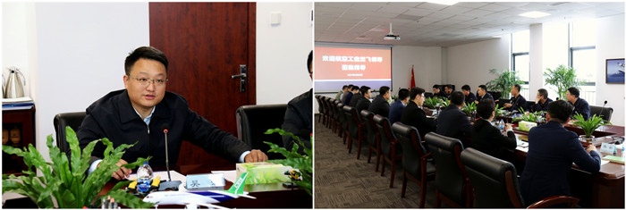 杏鑫娱乐·(中国区)官方网站