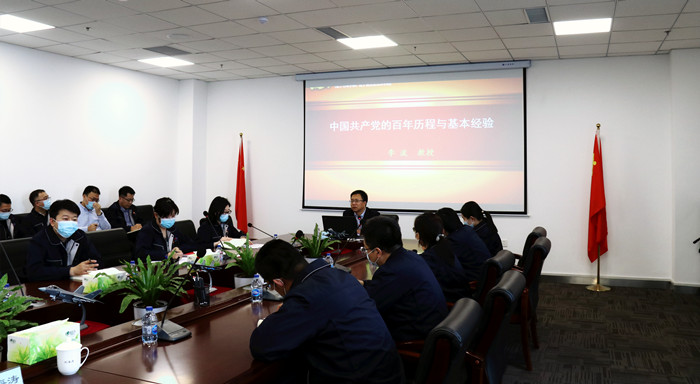 杏鑫娱乐·(中国区)官方网站